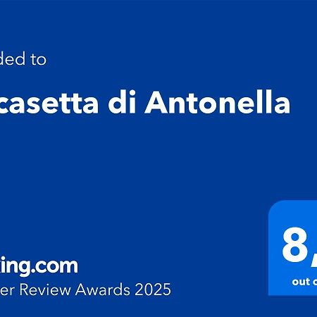 La Casetta Di Antonella Locorotondo Εξωτερικό φωτογραφία